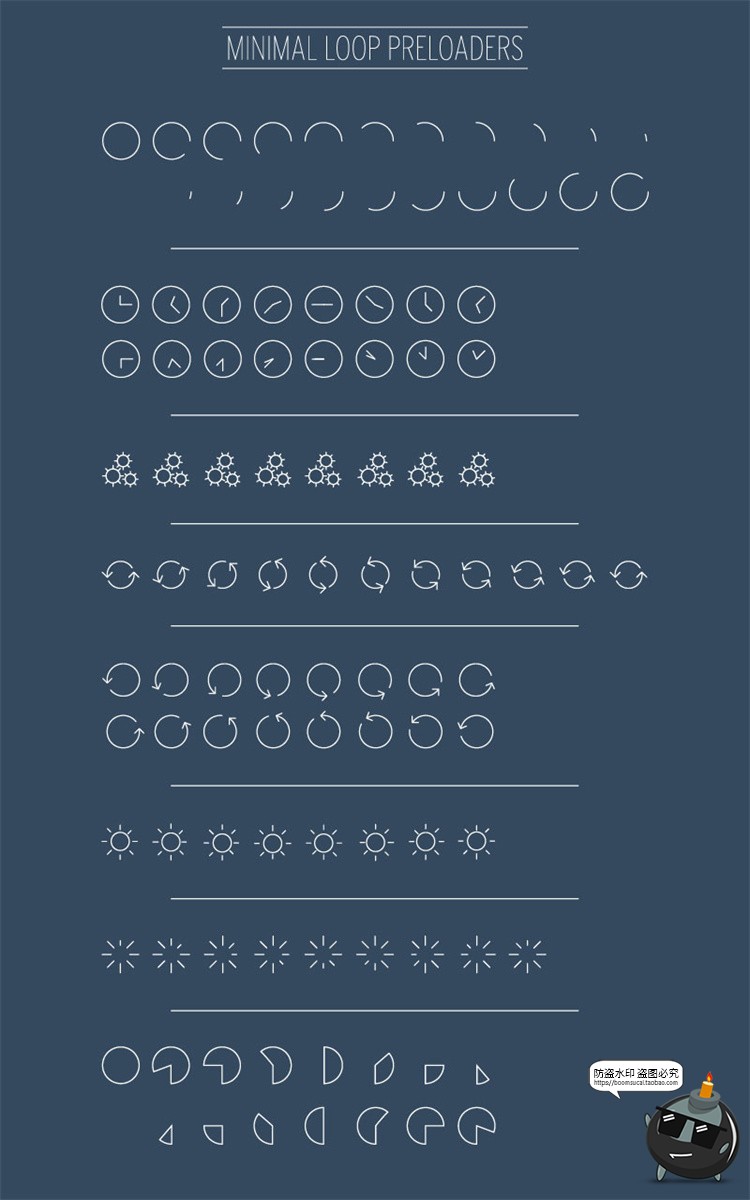 图片[13]-科技风圆形Loading加载进度条UI界面图标参考装饰元素AI矢量素材-设计猿