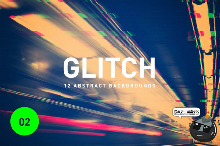 图片[1]-抽象都市道路城市信号扭曲数字技术故障风格背景JPG图片底纹素材-设计猿