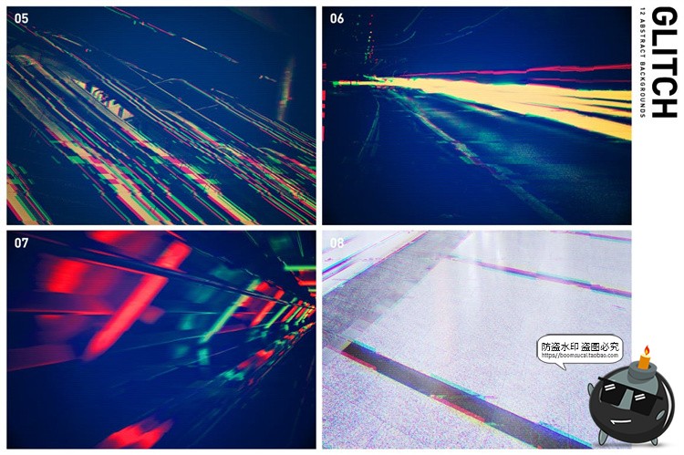 图片[6]-抽象都市道路城市信号扭曲数字技术故障风格背景JPG图片底纹素材-设计猿