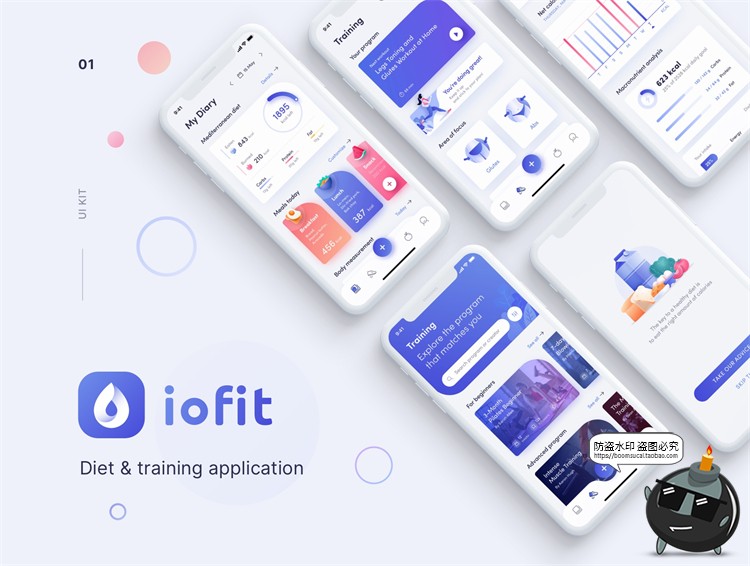 图片[1]-健康生活饮食规划APP UI界面数据可视化健身锻炼PSD分层PS素材-设计猿