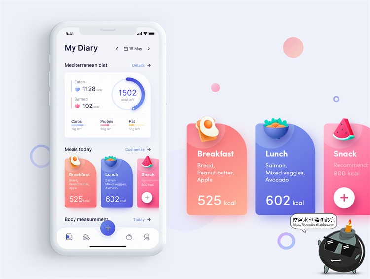 图片[3]-健康生活饮食规划APP UI界面数据可视化健身锻炼PSD分层PS素材-设计猿