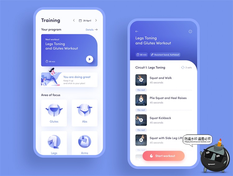 图片[5]-健康生活饮食规划APP UI界面数据可视化健身锻炼PSD分层PS素材-设计猿