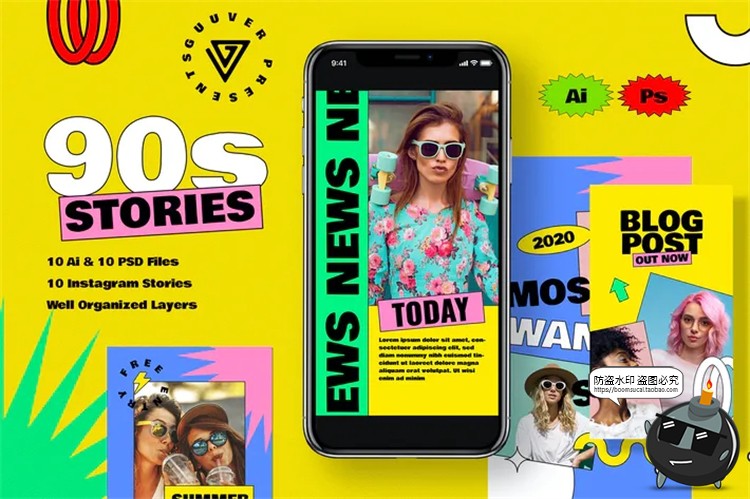 图片[1]-复古多色对比撞色孟菲斯音乐时尚图文排版故事AI矢量PSD模板素材-设计猿