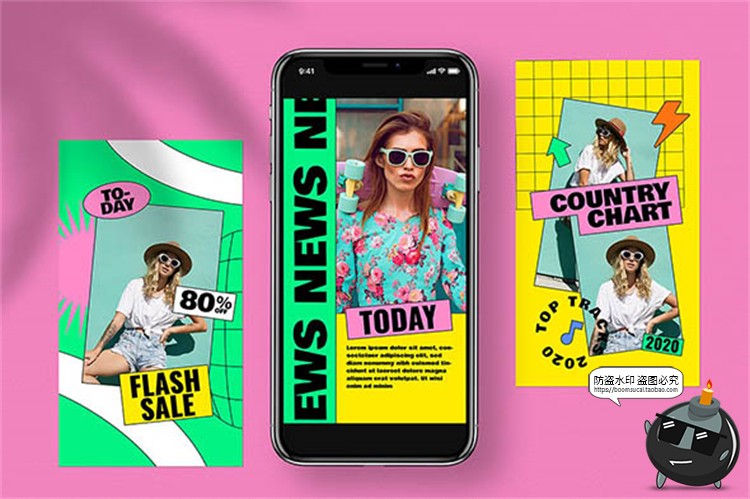 图片[2]-复古多色对比撞色孟菲斯音乐时尚图文排版故事AI矢量PSD模板素材-设计猿