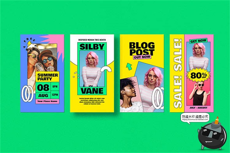 图片[3]-复古多色对比撞色孟菲斯音乐时尚图文排版故事AI矢量PSD模板素材-设计猿