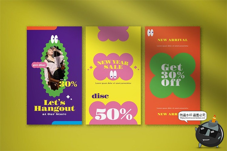 图片[5]-复古撞色时尚蒸汽波风海报图文排版文案框架PSD模板AI矢量素材-设计猿