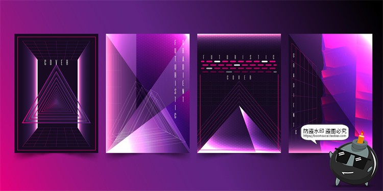 图片[1]-潮流赛博朋克创意炫酷抽象未来科技全息渐变海报模板AI矢量素材-设计猿