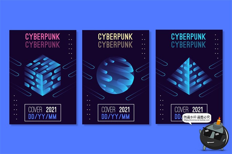 图片[3]-潮流赛博朋克创意炫酷抽象未来科技全息渐变海报模板AI矢量素材-设计猿