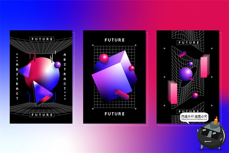 图片[6]-潮流赛博朋克创意炫酷抽象未来科技全息渐变海报模板AI矢量素材-设计猿