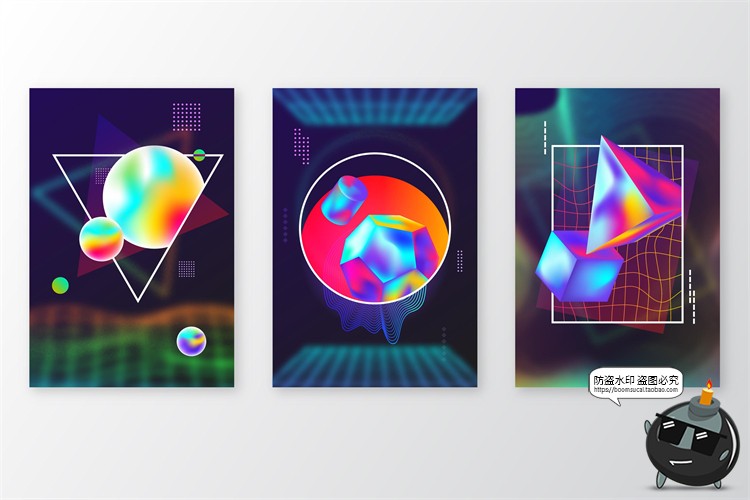 图片[8]-潮流赛博朋克创意炫酷抽象未来科技全息渐变海报模板AI矢量素材-设计猿