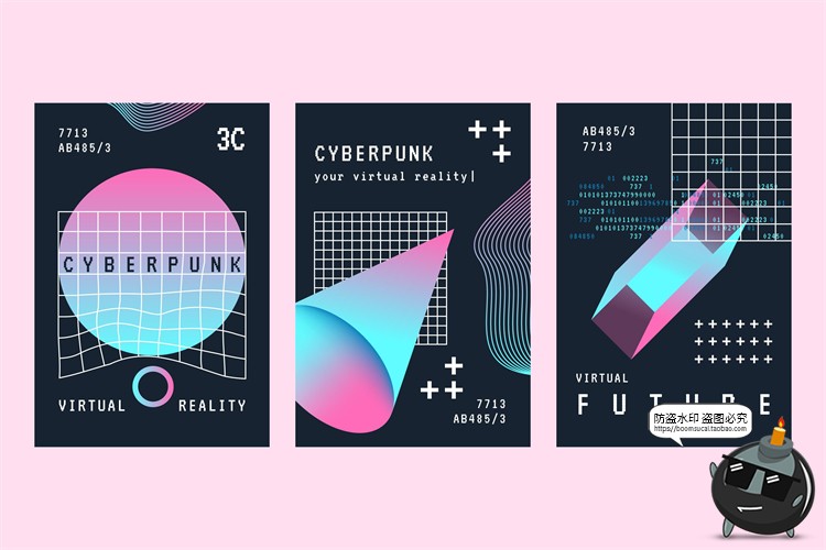 图片[10]-潮流赛博朋克创意炫酷抽象未来科技全息渐变海报模板AI矢量素材-设计猿