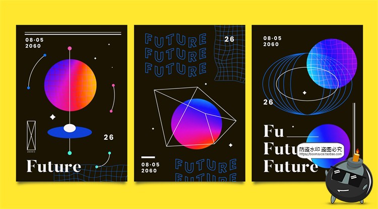 图片[11]-潮流赛博朋克创意炫酷抽象未来科技全息渐变海报模板AI矢量素材-设计猿