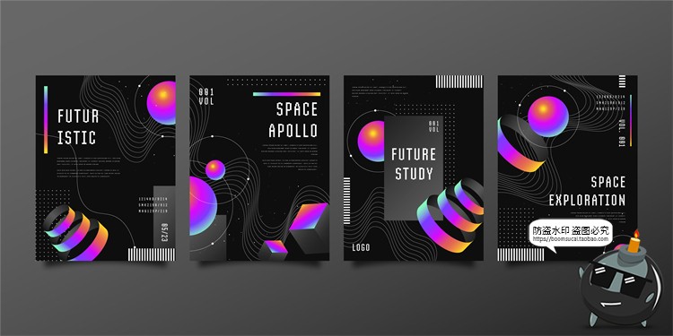 图片[13]-潮流赛博朋克创意炫酷抽象未来科技全息渐变海报模板AI矢量素材-设计猿