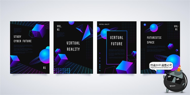 图片[14]-潮流赛博朋克创意炫酷抽象未来科技全息渐变海报模板AI矢量素材-设计猿