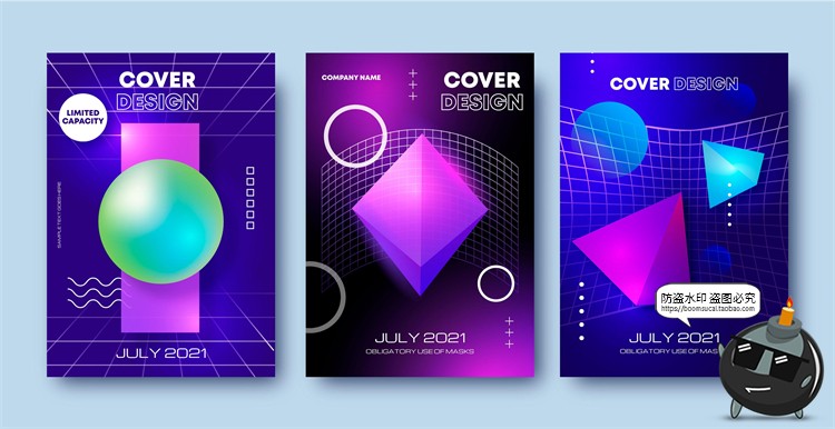 图片[16]-潮流赛博朋克创意炫酷抽象未来科技全息渐变海报模板AI矢量素材-设计猿