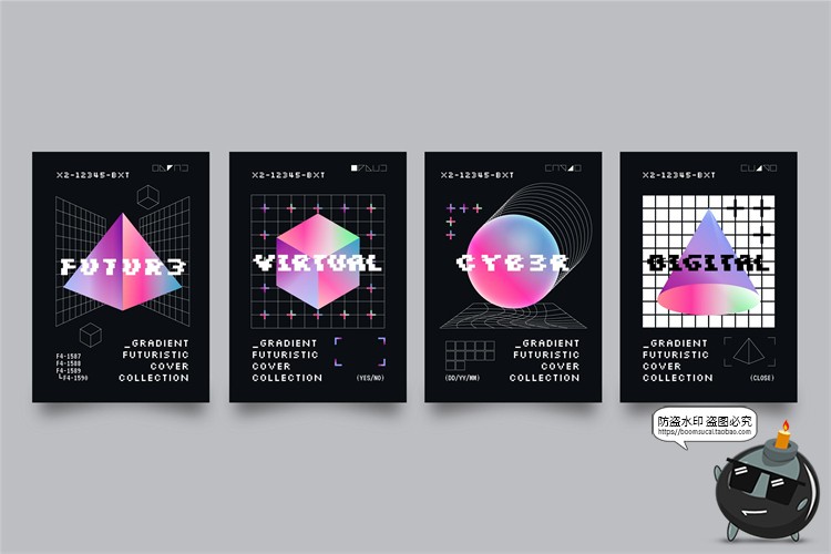 图片[23]-潮流赛博朋克创意炫酷抽象未来科技全息渐变海报模板AI矢量素材-设计猿