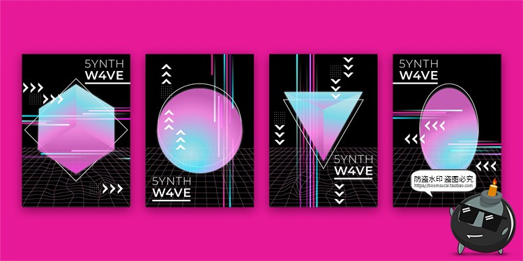 图片[26]-潮流赛博朋克创意炫酷抽象未来科技全息渐变海报模板AI矢量素材-设计猿