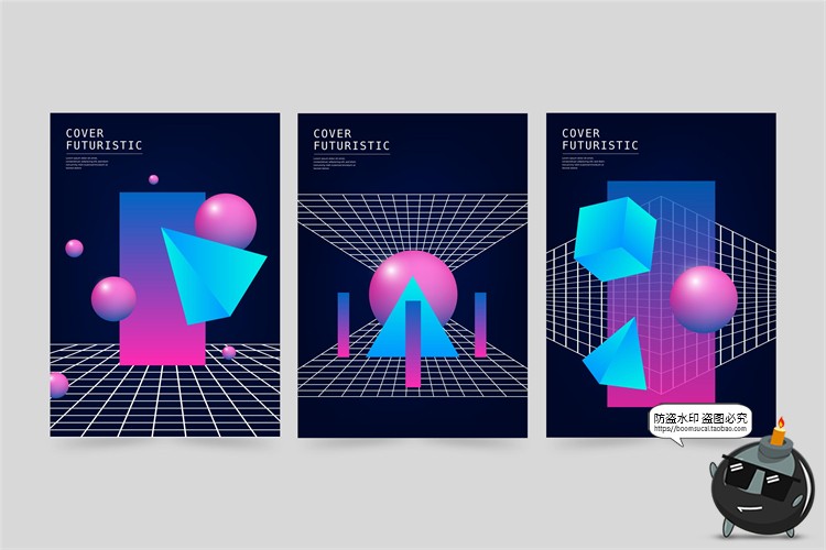 图片[28]-潮流赛博朋克创意炫酷抽象未来科技全息渐变海报模板AI矢量素材-设计猿
