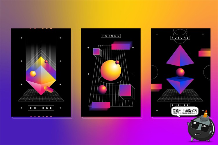 图片[39]-潮流赛博朋克创意炫酷抽象未来科技全息渐变海报模板AI矢量素材-设计猿