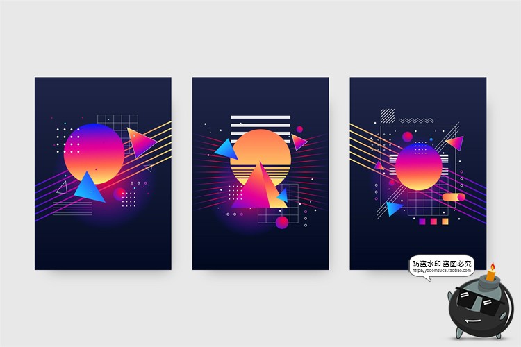 图片[41]-潮流赛博朋克创意炫酷抽象未来科技全息渐变海报模板AI矢量素材-设计猿