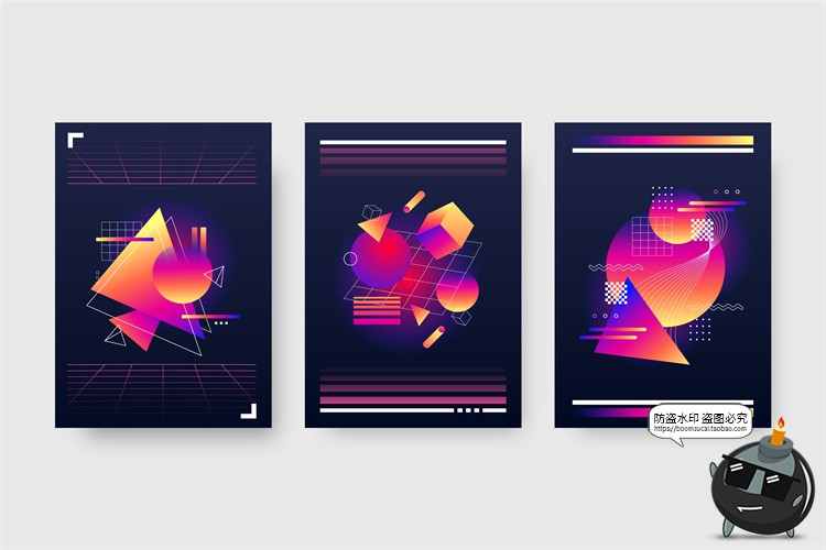图片[45]-潮流赛博朋克创意炫酷抽象未来科技全息渐变海报模板AI矢量素材-设计猿