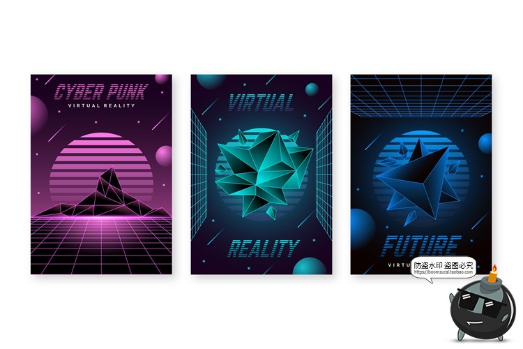 图片[47]-潮流赛博朋克创意炫酷抽象未来科技全息渐变海报模板AI矢量素材-设计猿