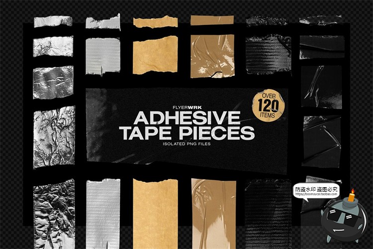 图片[1]-撕纸毛边胶带黑白银色黄胶带胶合贴纸纸质装饰元素PNG免抠素材-设计猿