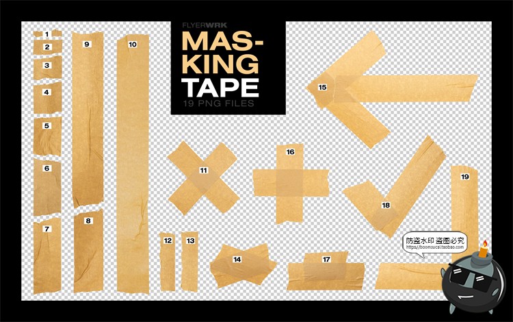 图片[2]-撕纸毛边胶带黑白银色黄胶带胶合贴纸纸质装饰元素PNG免抠素材-设计猿