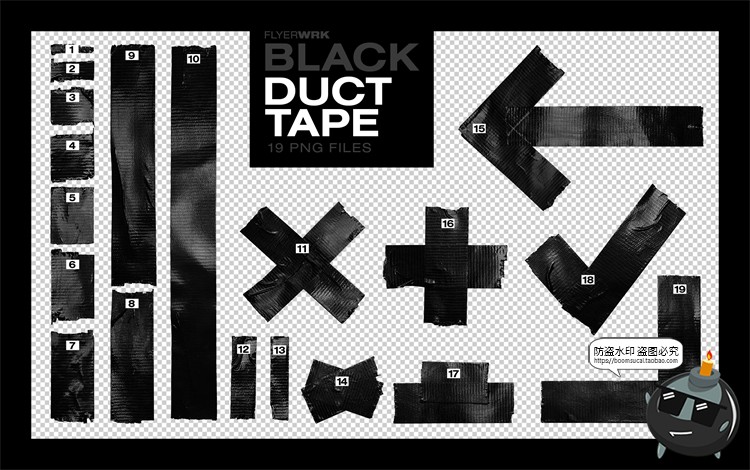图片[3]-撕纸毛边胶带黑白银色黄胶带胶合贴纸纸质装饰元素PNG免抠素材-设计猿