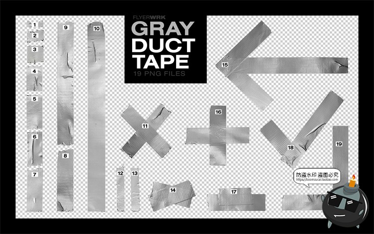 图片[4]-撕纸毛边胶带黑白银色黄胶带胶合贴纸纸质装饰元素PNG免抠素材-设计猿