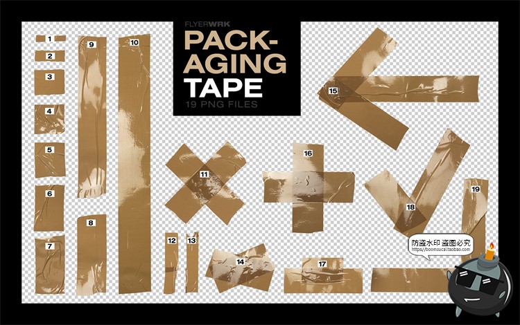 图片[6]-撕纸毛边胶带黑白银色黄胶带胶合贴纸纸质装饰元素PNG免抠素材-设计猿