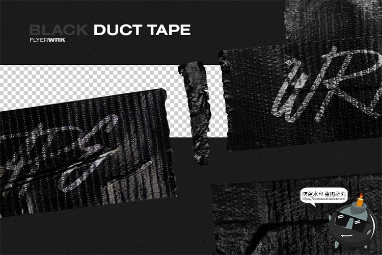 图片[7]-撕纸毛边胶带黑白银色黄胶带胶合贴纸纸质装饰元素PNG免抠素材-设计猿