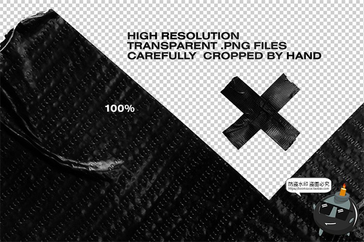 图片[8]-撕纸毛边胶带黑白银色黄胶带胶合贴纸纸质装饰元素PNG免抠素材-设计猿