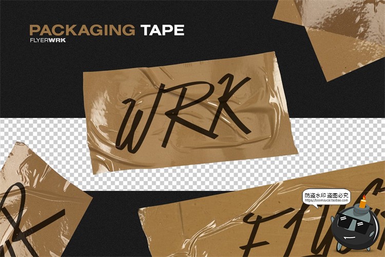 图片[10]-撕纸毛边胶带黑白银色黄胶带胶合贴纸纸质装饰元素PNG免抠素材-设计猿