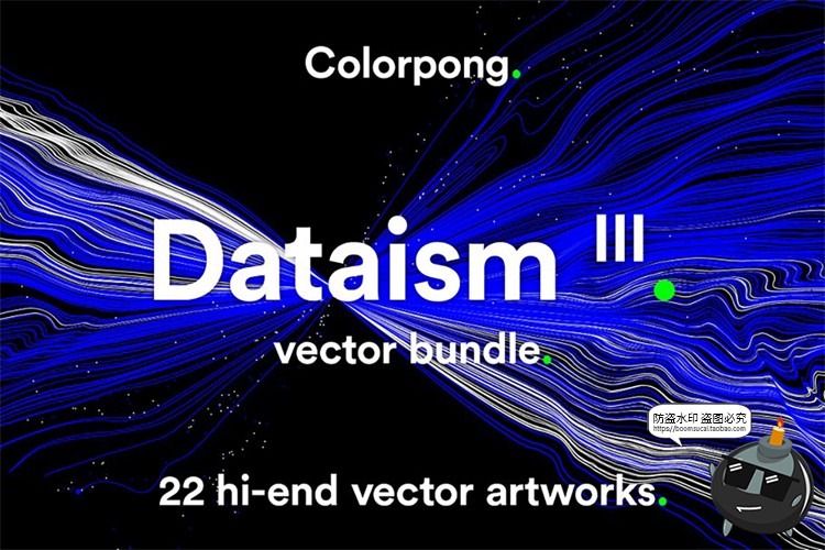 图片[1]-科幻风线条数据可视化粒子光束抽象蓝白放射科技背景AI矢量素材-设计猿