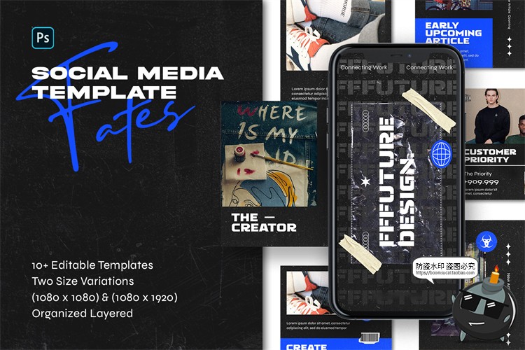 图片[1]-潮流复古做旧胶带街头潮牌酷痞图文排版版式源文件PSD模板PS素材-设计猿