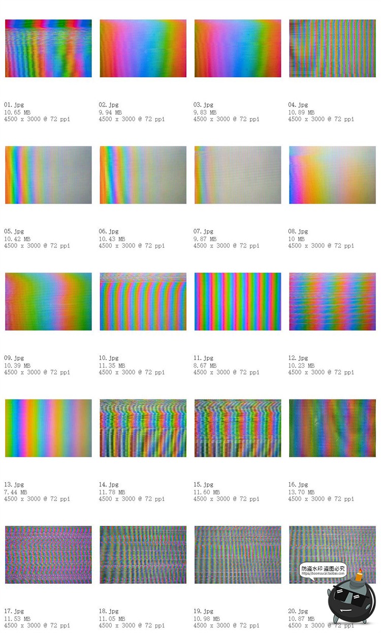 图片[4]-潮流扭曲虹彩故障彩色屏失真CRT显示纹理背景底纹JPG图片素材-设计猿