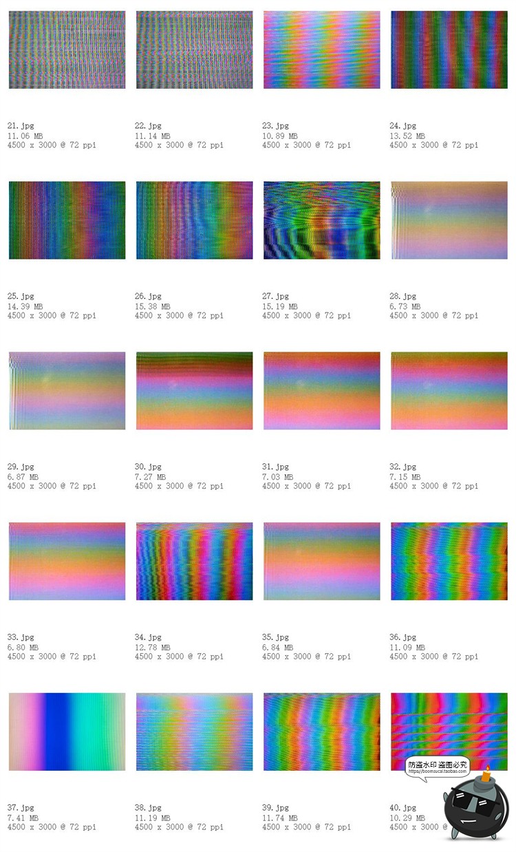 图片[5]-潮流扭曲虹彩故障彩色屏失真CRT显示纹理背景底纹JPG图片素材-设计猿