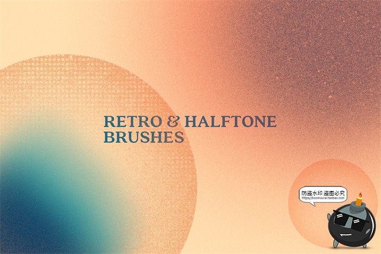 图片[2]-80年代感超复古半调剪贴画镭射底纹莫兰迪色拼贴PNG元素免抠素材-设计猿