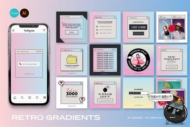 图片[1]-复古美学多彩渐变提示窗口风像素纹理电脑风排版模板AI矢量素材-设计猿