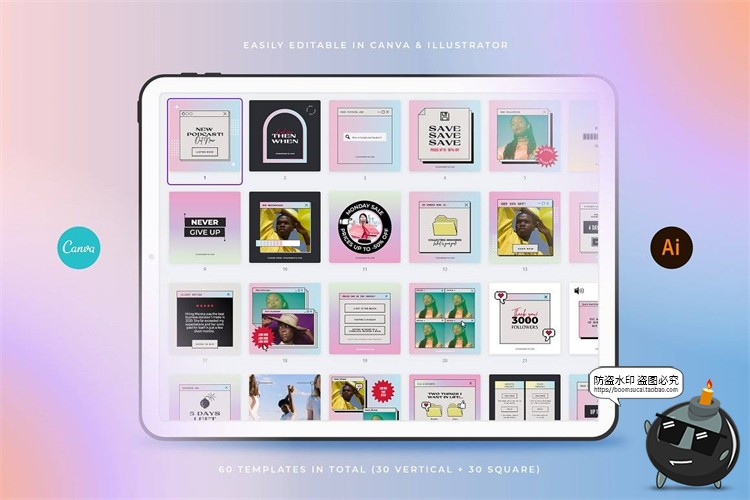 图片[2]-复古美学多彩渐变提示窗口风像素纹理电脑风排版模板AI矢量素材-设计猿