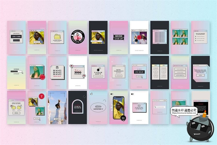 图片[3]-复古美学多彩渐变提示窗口风像素纹理电脑风排版模板AI矢量素材-设计猿