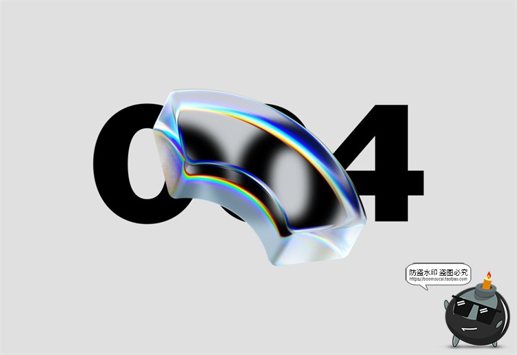 图片[6]-全息抽象霓虹反光色棱镜透明玻璃质感符号叠加层PSD模板PS素材-设计猿