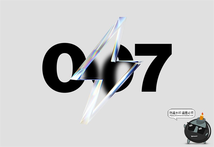 图片[9]-全息抽象霓虹反光色棱镜透明玻璃质感符号叠加层PSD模板PS素材-设计猿