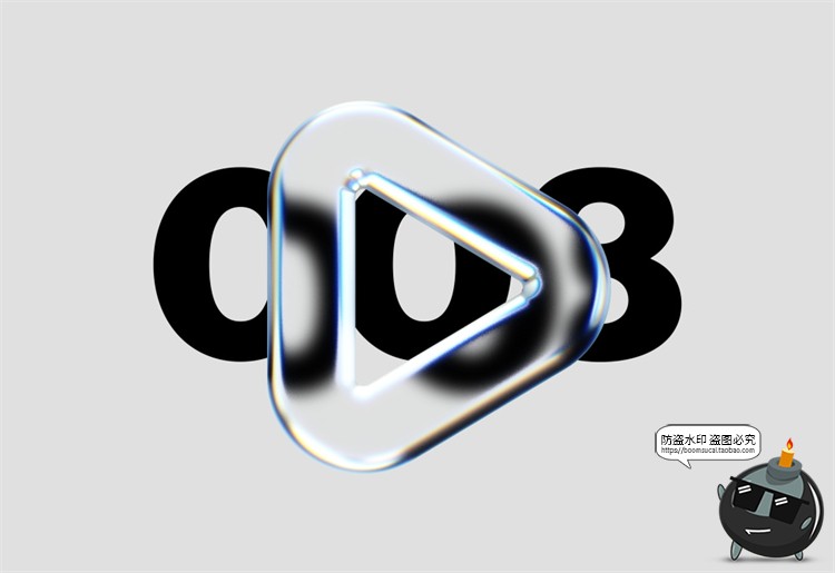 图片[10]-全息抽象霓虹反光色棱镜透明玻璃质感符号叠加层PSD模板PS素材-设计猿