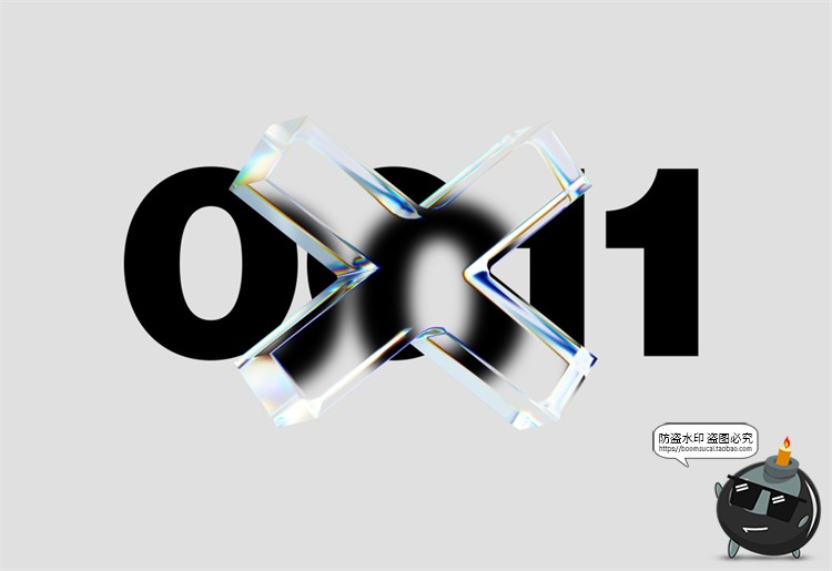 图片[13]-全息抽象霓虹反光色棱镜透明玻璃质感符号叠加层PSD模板PS素材-设计猿
