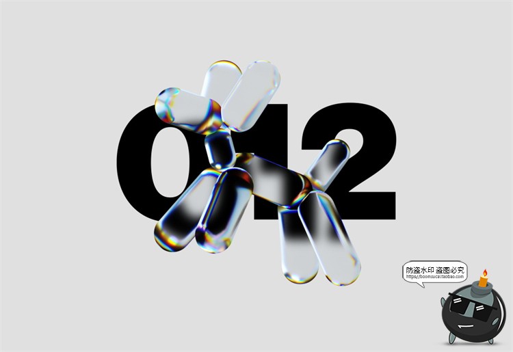 图片[14]-全息抽象霓虹反光色棱镜透明玻璃质感符号叠加层PSD模板PS素材-设计猿