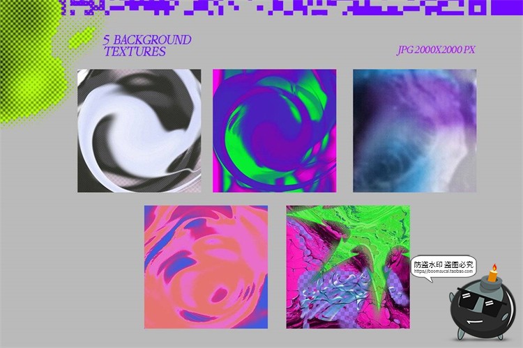 图片[2]-复古像素风窗口自媒体广告元素贴纸图文排版PSD模板PNG元素素材-设计猿