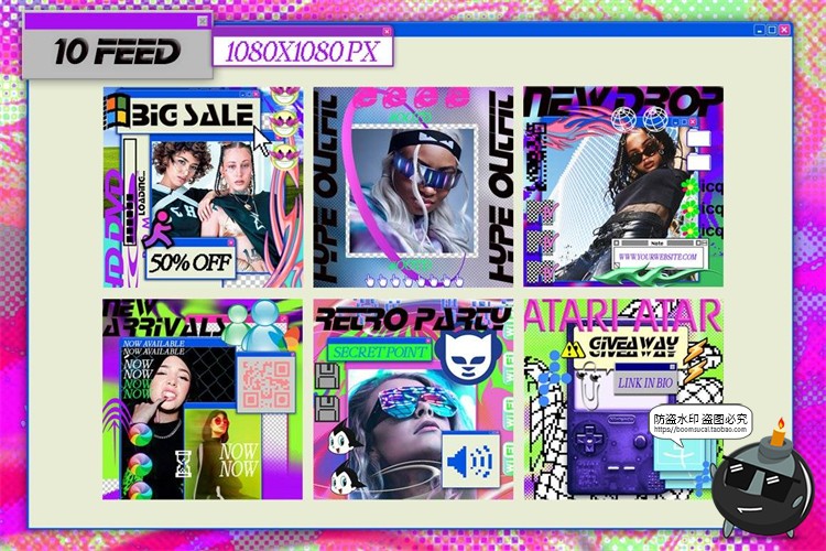 图片[5]-复古像素风窗口自媒体广告元素贴纸图文排版PSD模板PNG元素素材-设计猿