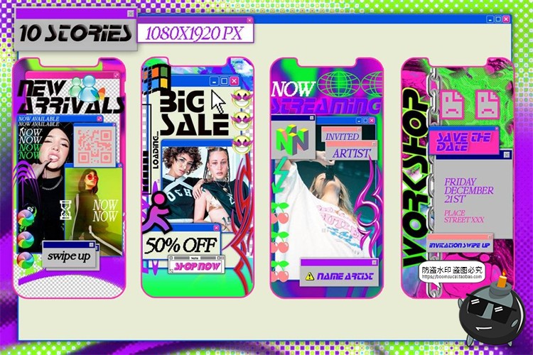 图片[7]-复古像素风窗口自媒体广告元素贴纸图文排版PSD模板PNG元素素材-设计猿